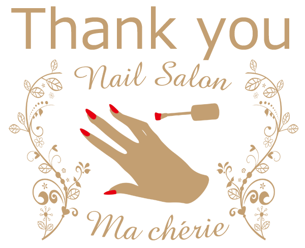 目黒区洗足のネイルサロン ma chérie(マ・シェリ)